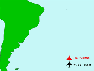 ブラック・バック作戦