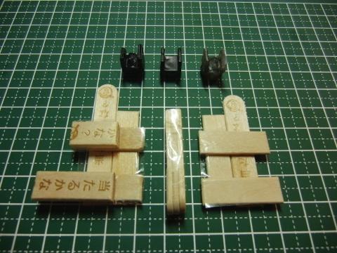 ホームランバーの木芯で型作り