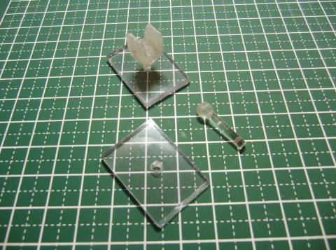 小型バージョン