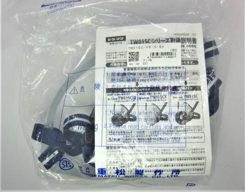 簡易パッケージ