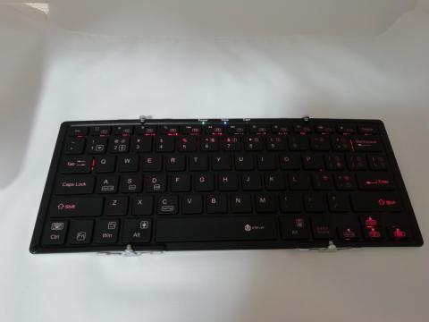 バックライト赤