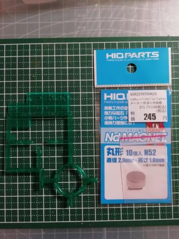 ランナーと比較