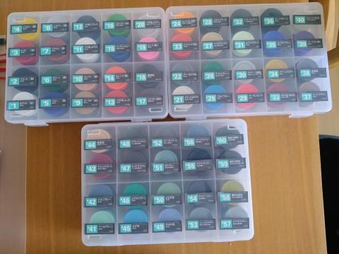 ケース収納塗料