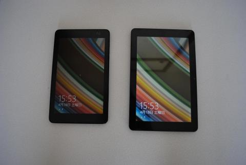 10秒程度して追いつきます