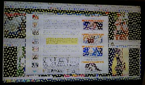 GeForce GTX750Ti画面乱れ02