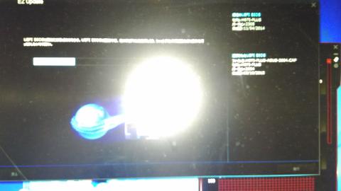 H97I PLUS UEFI アップデート画面