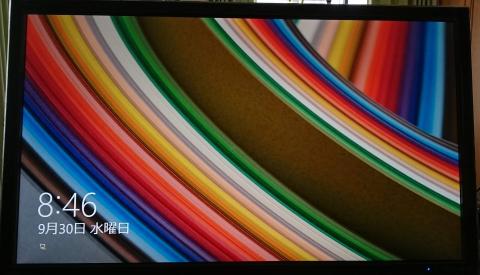 I O DATA LCD276XDB画面01