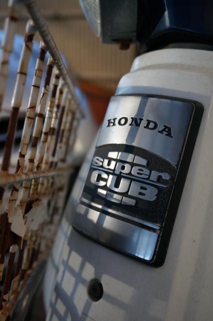 スーパーカブ 90CC