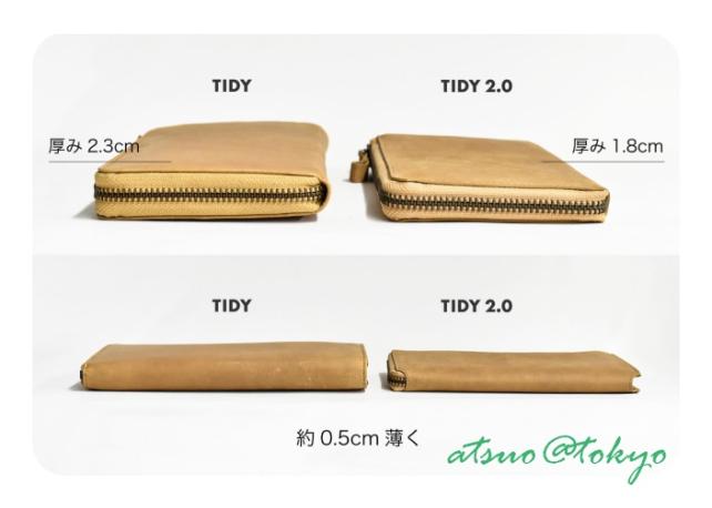 ※メーカーホームページより引用