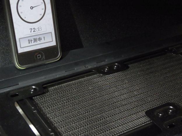 72dBで、実聴上も大きく違うと言う感じではない