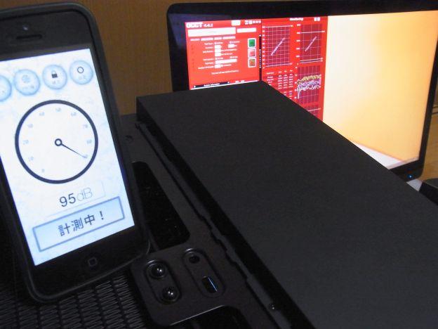 騒音計測中。大きな画面で見やすい。