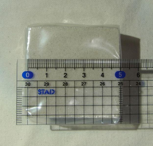 石自体は一辺5cmくらいの小さいもの