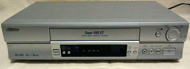 ヤレ具合は普通。10年たっていると思えば上物か。