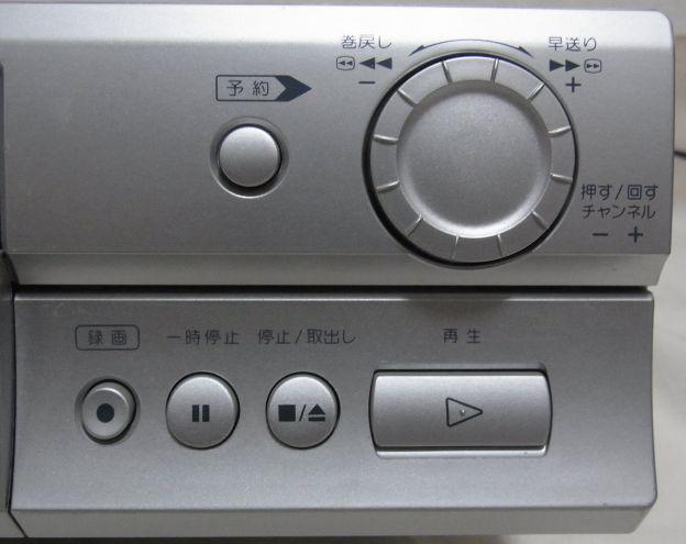 基本操作なら本体だけでもできるのはマル。