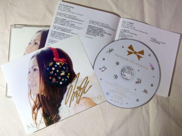 国内盤とはジャケ写真も違うね(Amazon参照)