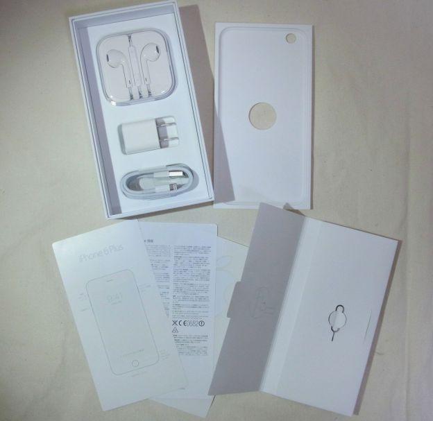 本体色とコーディネートしてほしいなぁ..