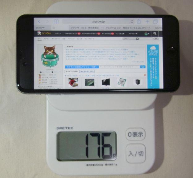 iPhone 6 Plus。実測176g。