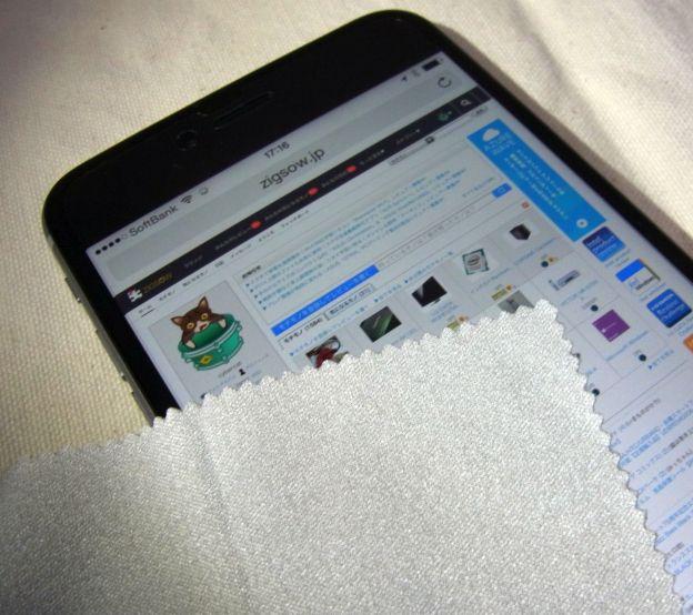 そんなわけで、使用前の写真がないが付属品のクリーニングクロスと。これはしっかりしている。