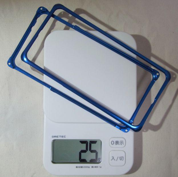 フレームは結構軽い