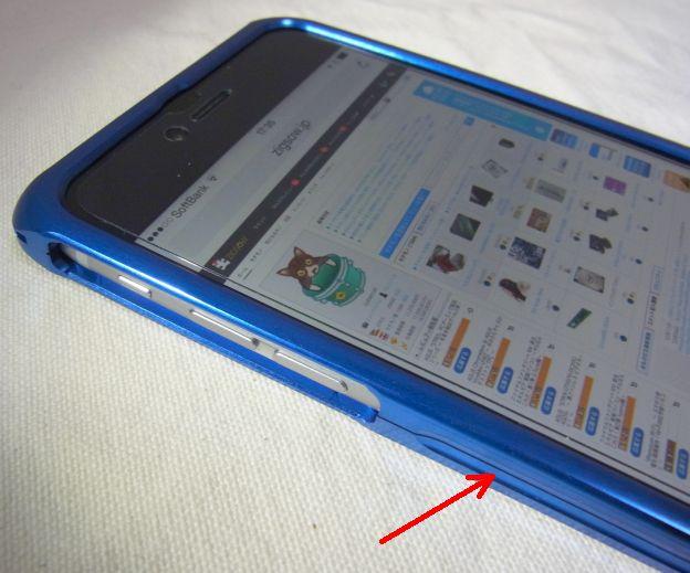 このスジ彫り(グルーヴ)が結構効いている。