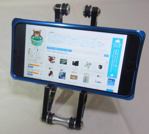 横置きにも余裕で対応(横置きメインにしたいなら長い連結棒もオプションである)