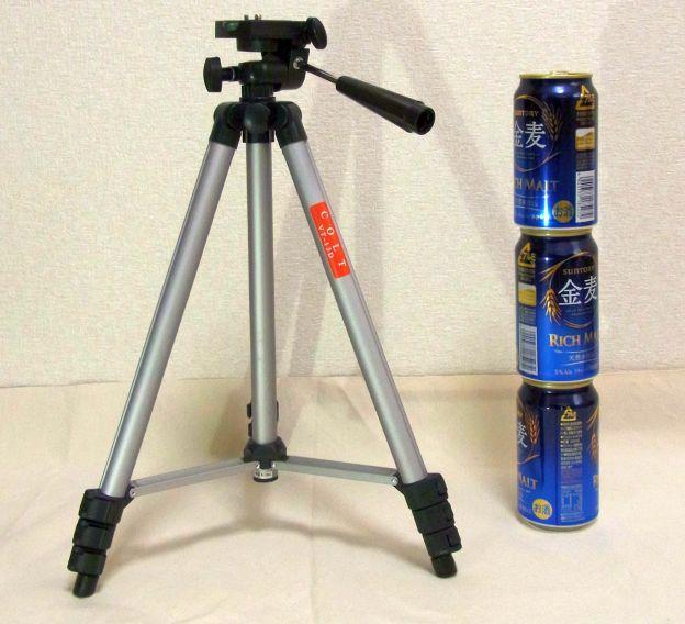 もっとも低くすると425mm(ビール缶はイメージです)