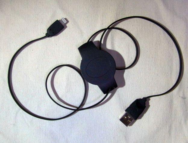 結構のびーる(最大75cm)