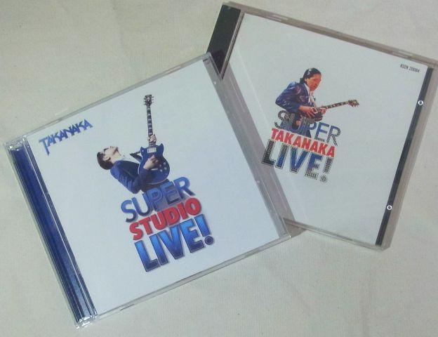 装丁もアレをオマージュ。