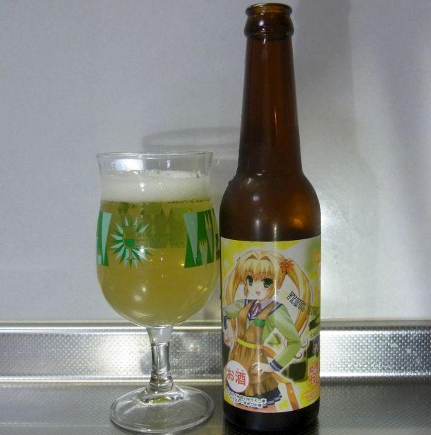 色合い的には薄めのビール..という感じ。