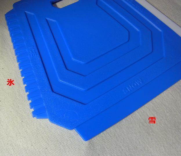 「氷」面はザラザラで氷を割る。「雪」面は書き落としのため広い。