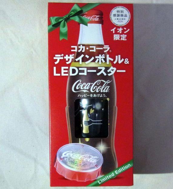 いちおうイオン上場40周年記念らしい。