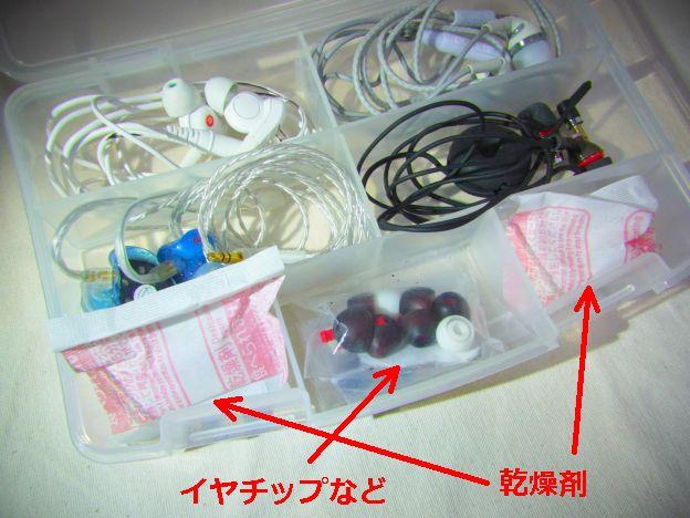 4つ入るというか、4つしか排卵というか(^^ゞ