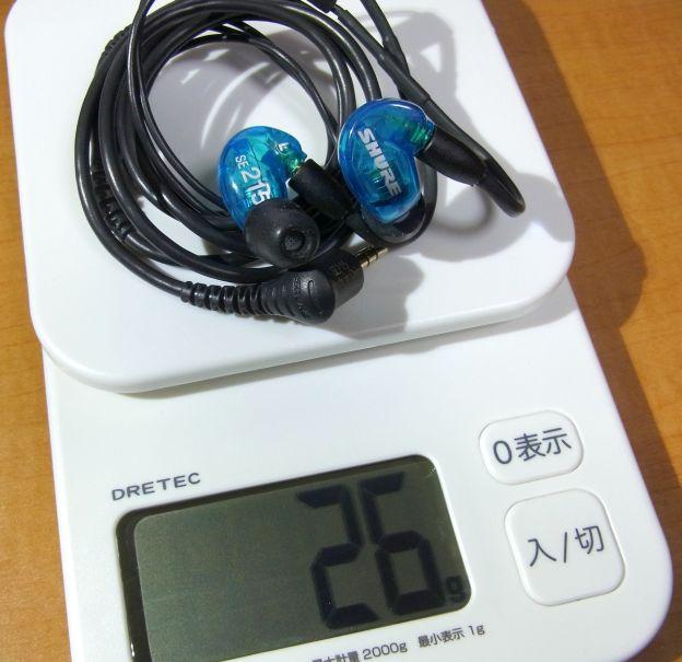 見るからにゴツいケーブルが重さの理由。