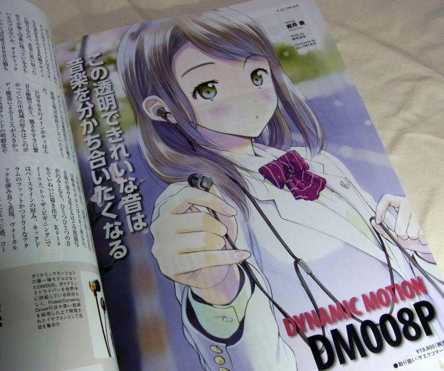 ハードレビューの割合は下がったというもののまだあるが...