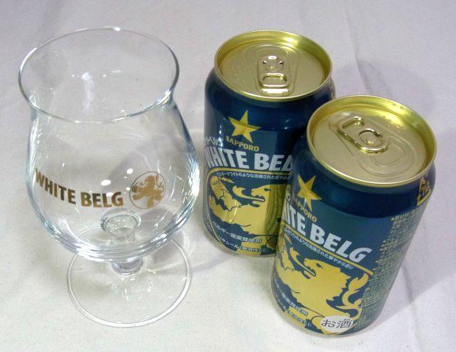 シンプルに品名とエンブレムのみ