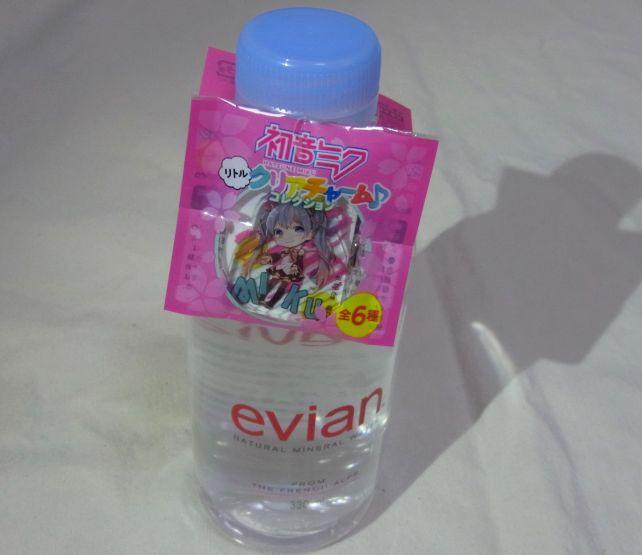 こんな感じで、売られてた。