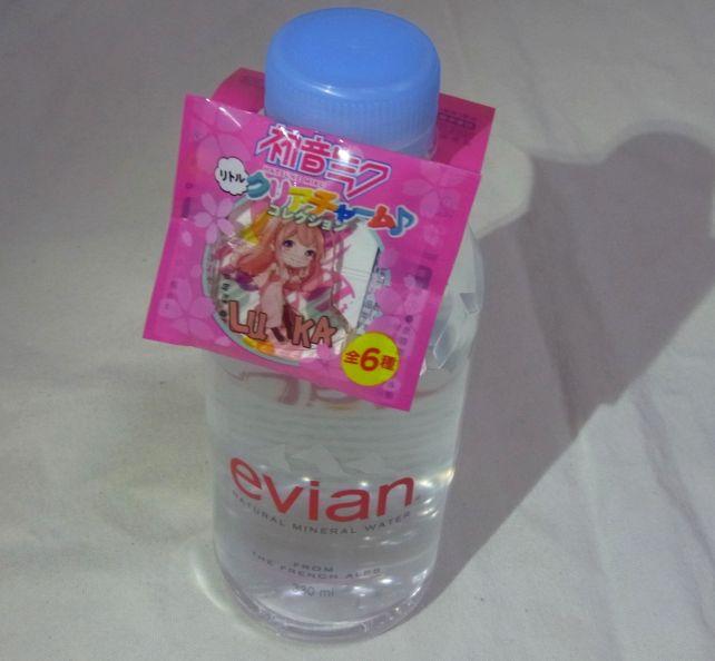 これもこんな感じで