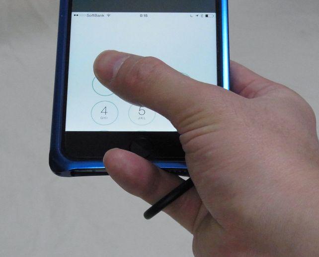 ホームボタンダブルタップで画面を引き下ろせば左上でもアクセス可