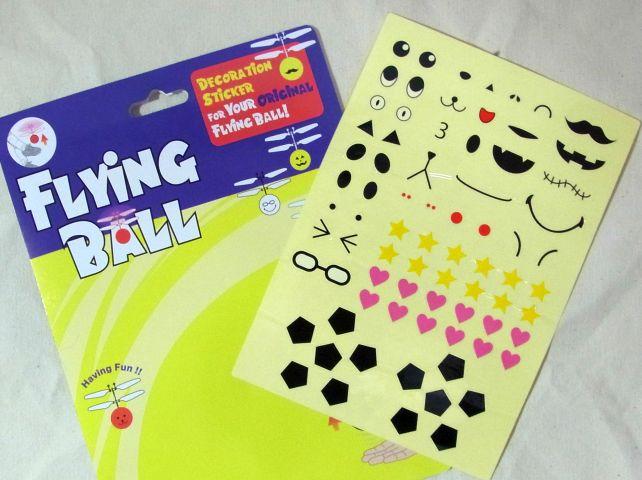 目やひげ、口もある。サッカーボールにもできるような..