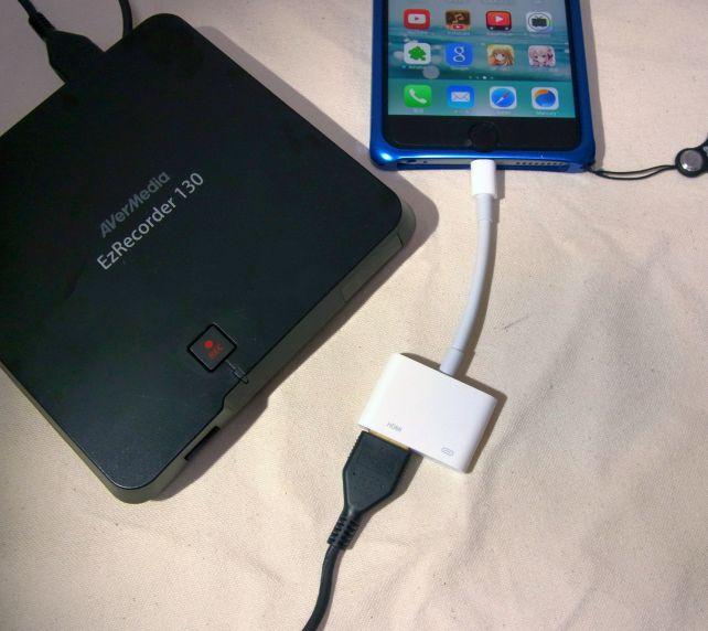 iPhoneにはHDMIケーブルは直接つなげないのでアダプタをかます