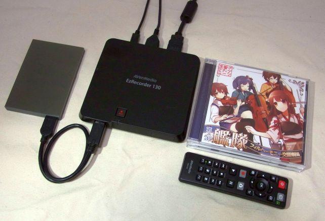 接続ケーブルや別売HDD(SSD)などは必要だが、本体はCDケース2つ分。