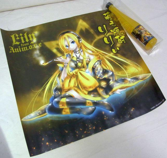 焼酎のラベルを拡大した約50cm四方のポスター。