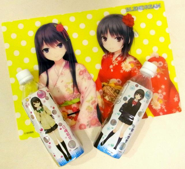 ランチョンマットと500mLの水2本が2kg米✕2種同時購入特典