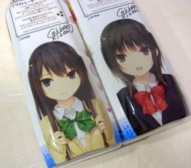 青山澄香ちゃんと白峰莉花ちゃん♡