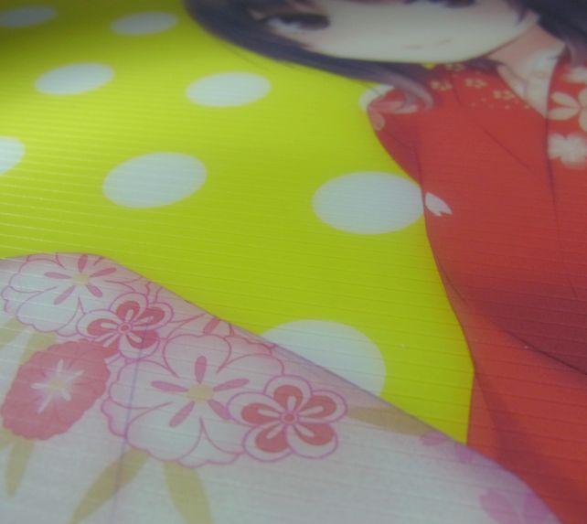 格子の筋彫りによるすべり止め付。