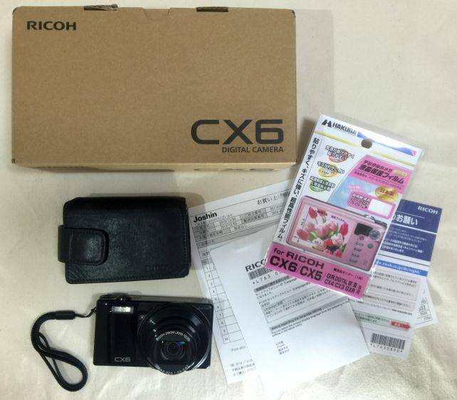 ソフトケースや保護フィルムも含んだフルセット