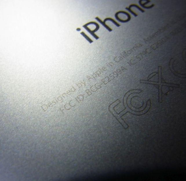 あの細かい文字もはっきり読める