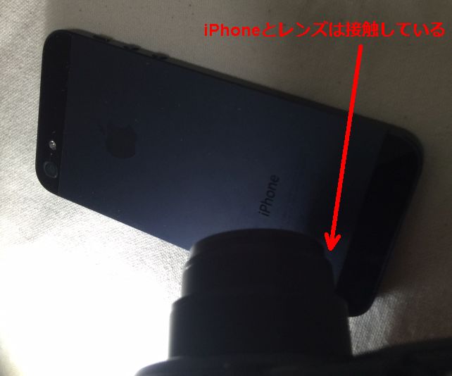 照明をする隙間がないほど「寄れる」