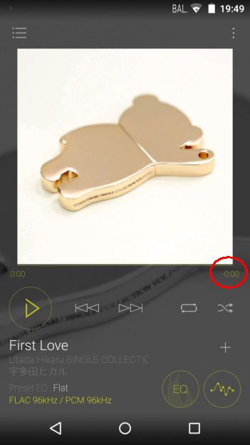 0分00秒しかない幽霊ファイル