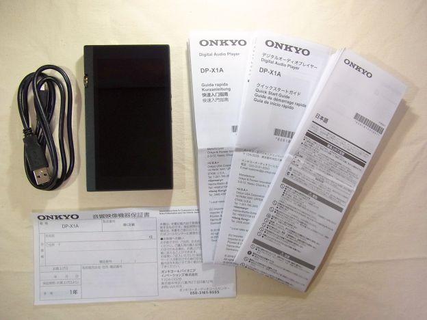 中身的にはかなり、シンプル